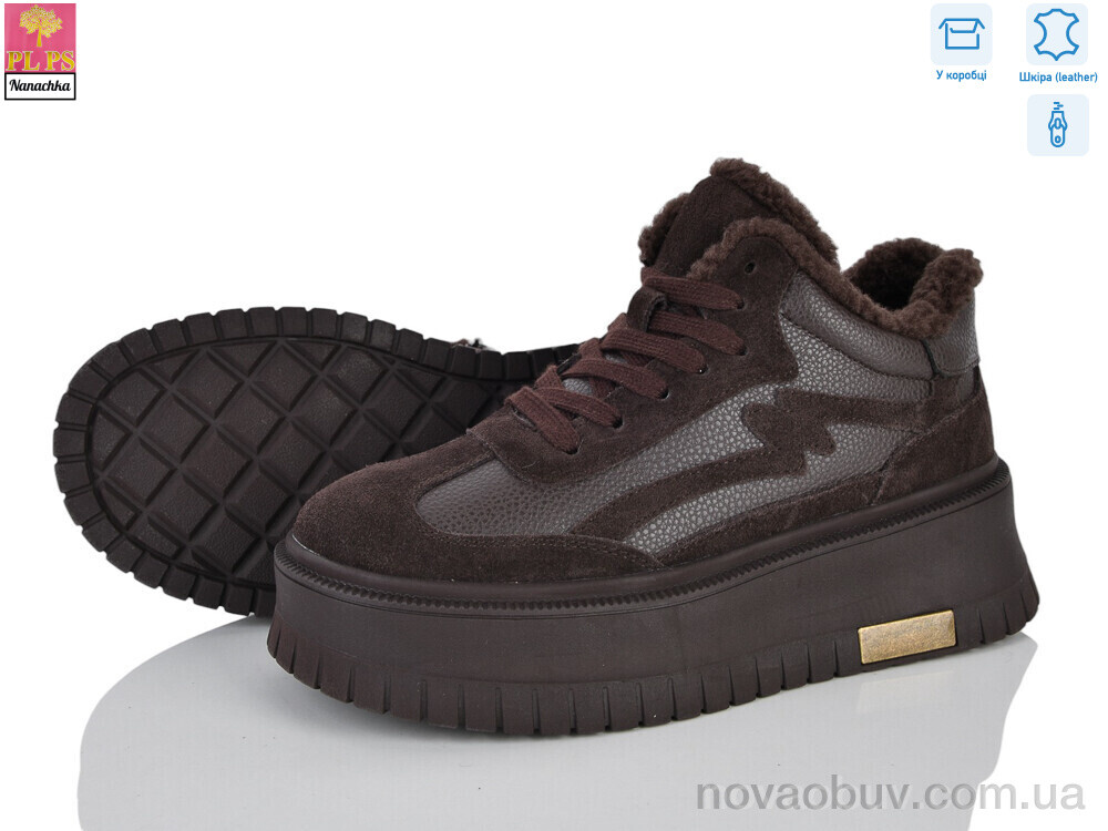 Кросівки PLPS-Nanachka 6D185-7