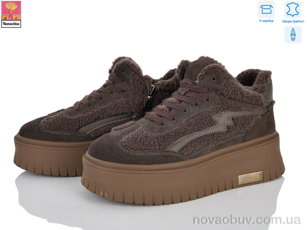 Кросівки PLPS-Nanachka 6D183-5
