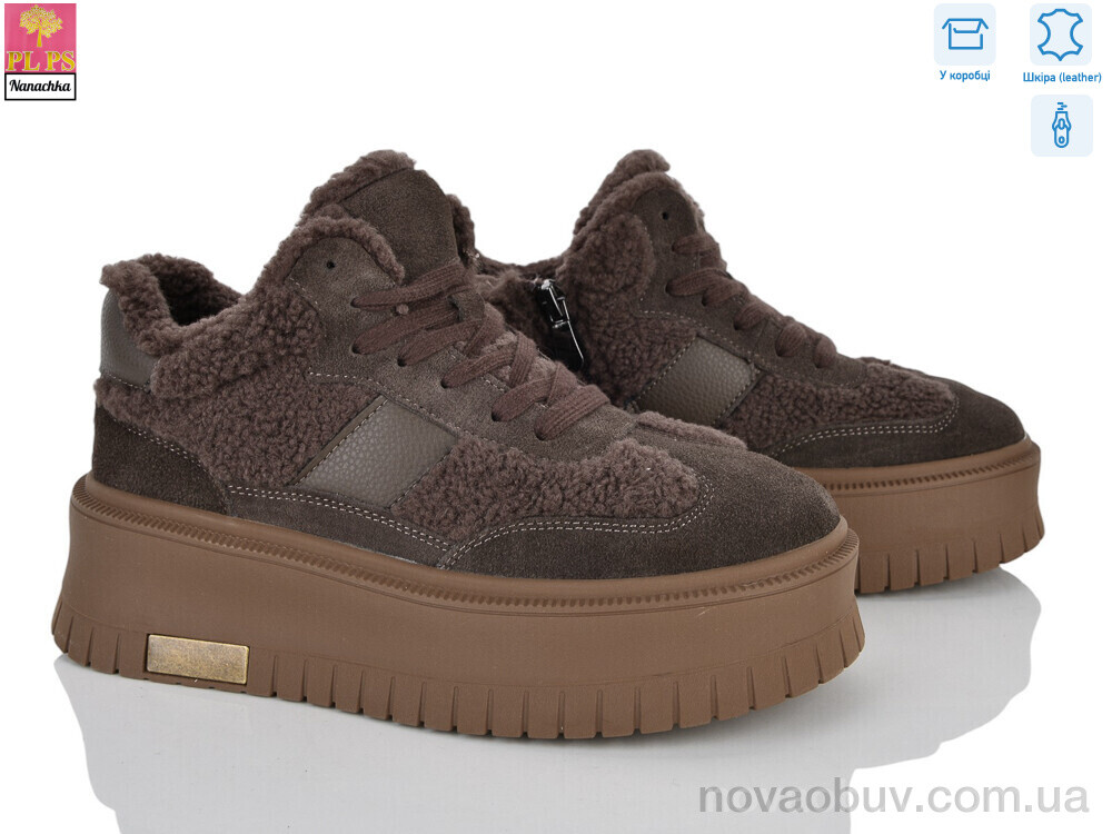 Кросівки PLPS-Nanachka 6D186-5
