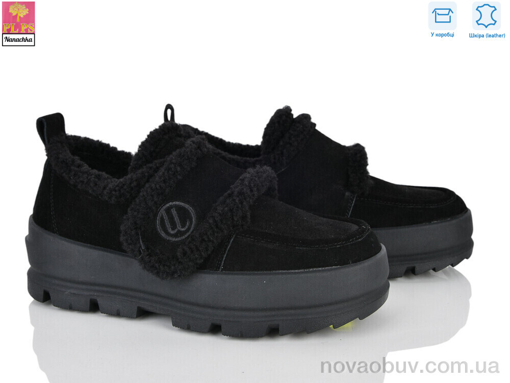 Туфлі PLPS-Nanachka D165-7
