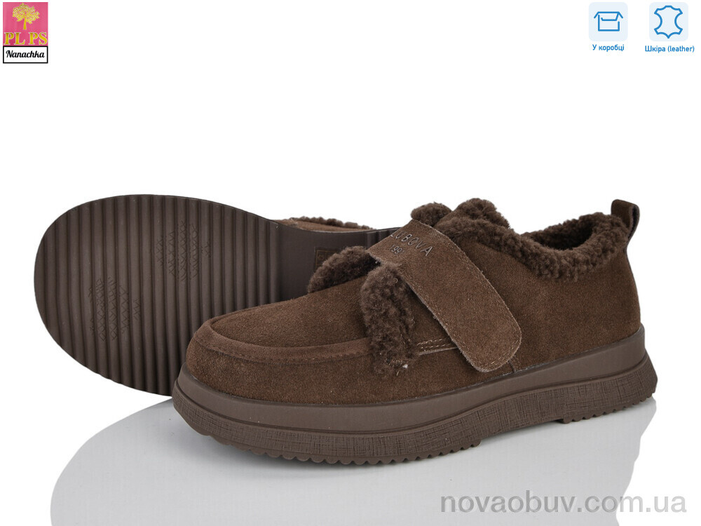 Туфлі PLPS-Nanachka D62-5