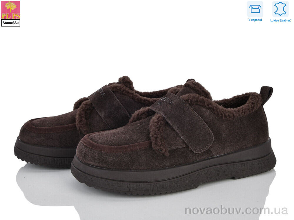 Туфлі PLPS-Nanachka D62-7