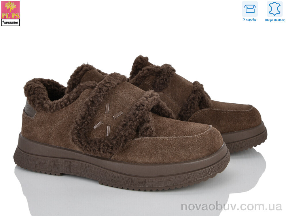 Туфлі PLPS-Nanachka D63-5
