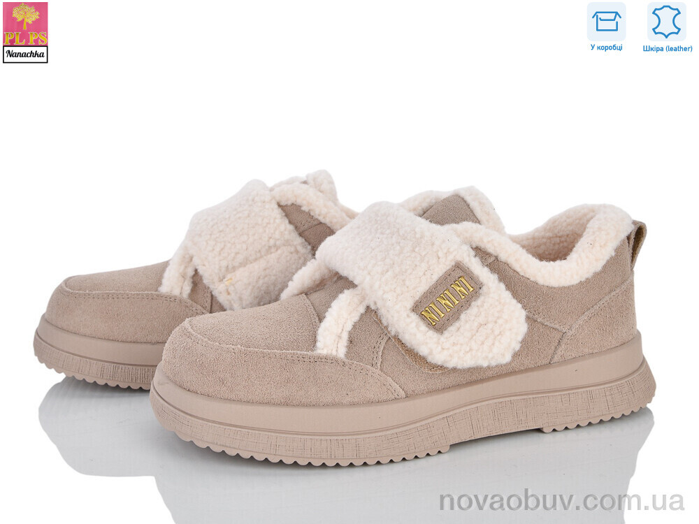 Туфлі PLPS-Nanachka D68-3