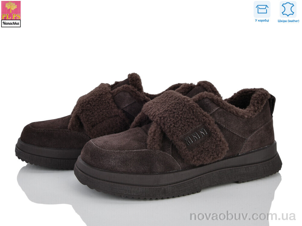 Туфлі PLPS-Nanachka D68-7