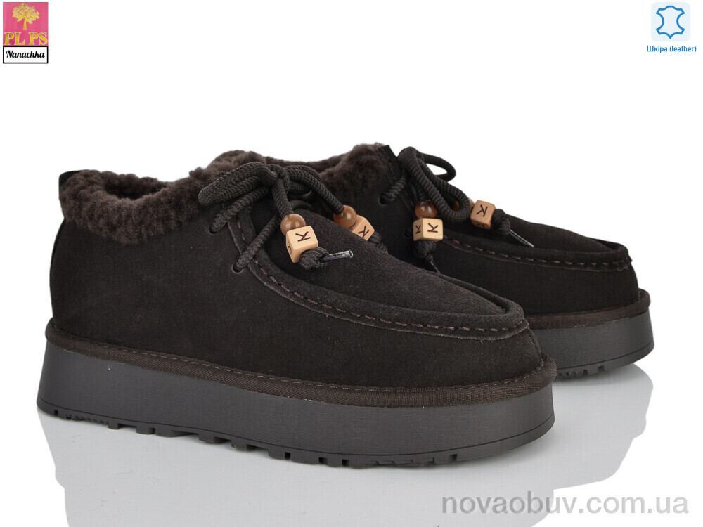 Туфлі PLPS-Nanachka 2640 brown