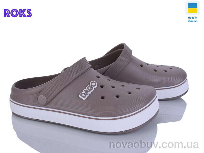 Крокси Roks 419 капучино