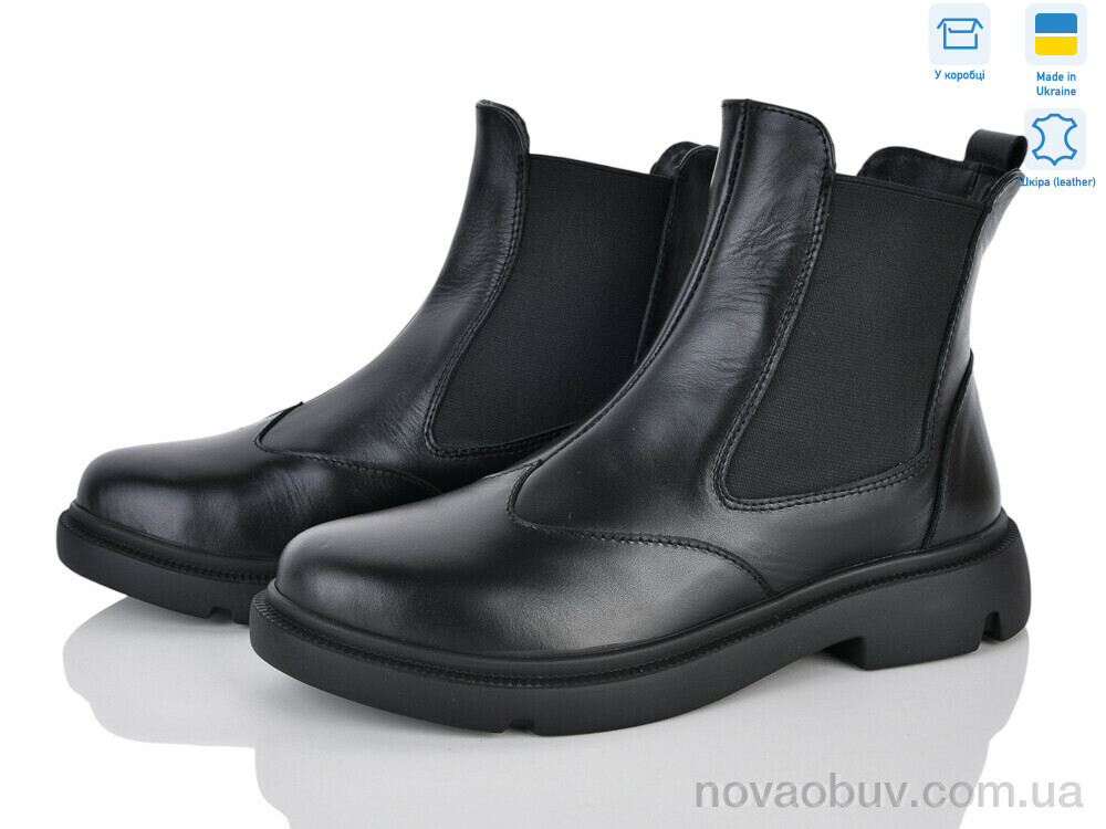Черевики Ailinda 523-2d