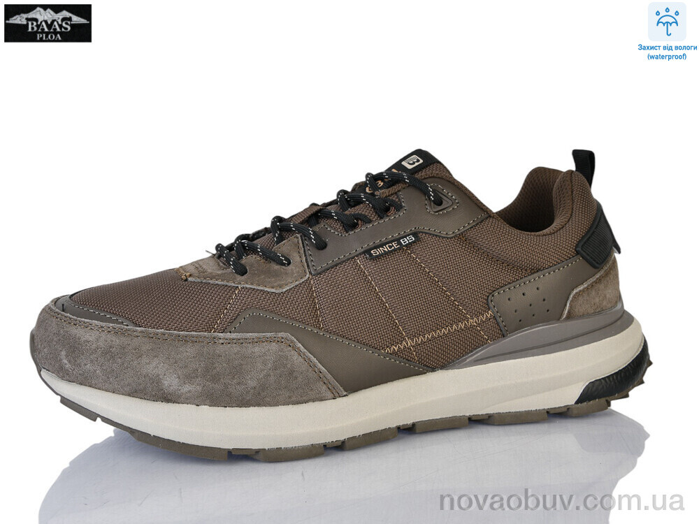 Кросівки Baas M7703-6