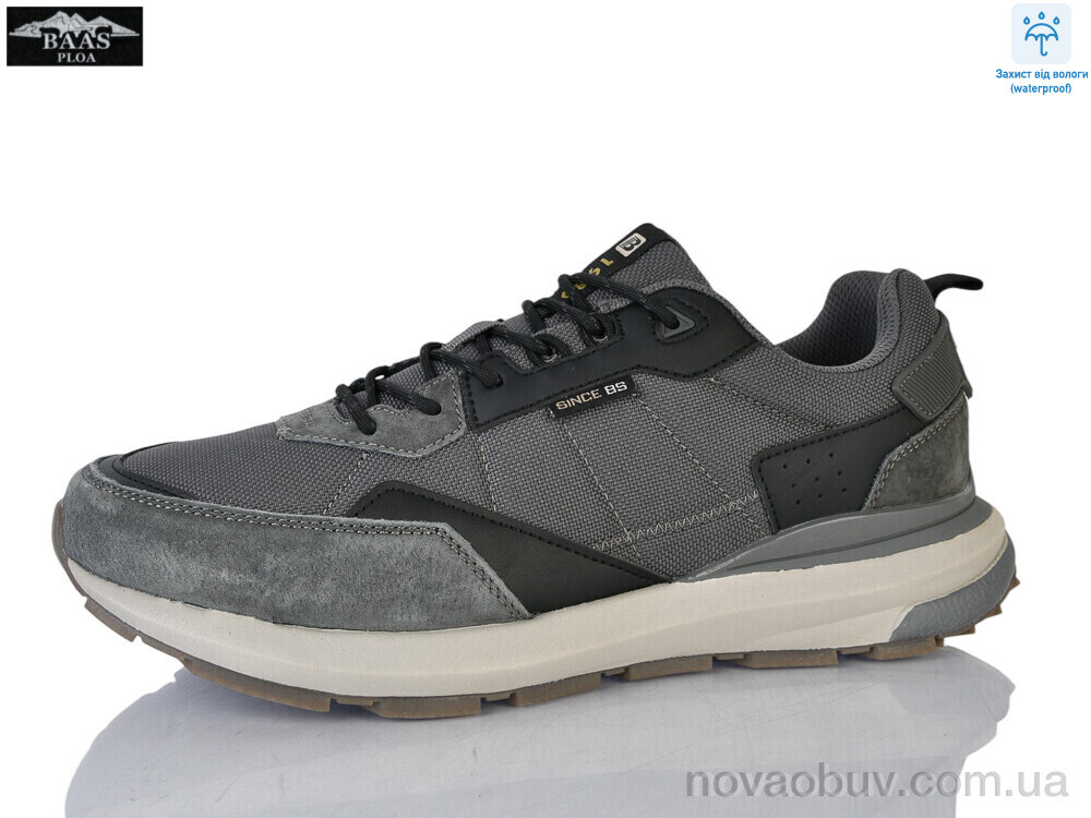 Кросівки Baas M7703-7
