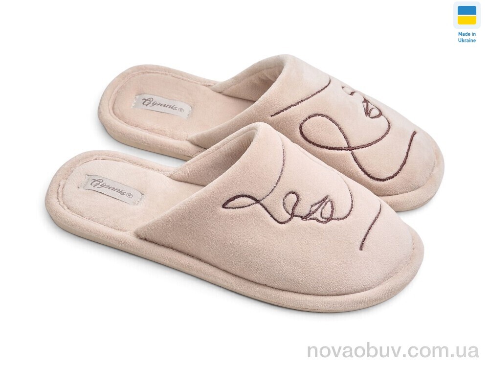 Капці Rai shoes TD7102 Cm шампань