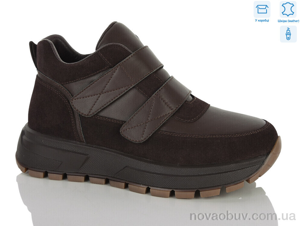 Черевики MD-GRESSO-LUNASTEP 26-ZHF7837-15