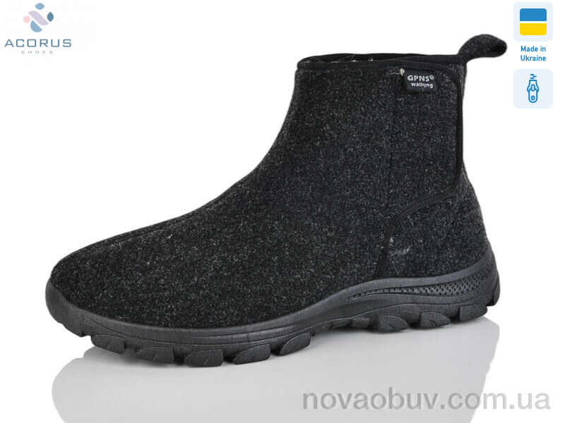 Бурки Acorus 1103 сірий