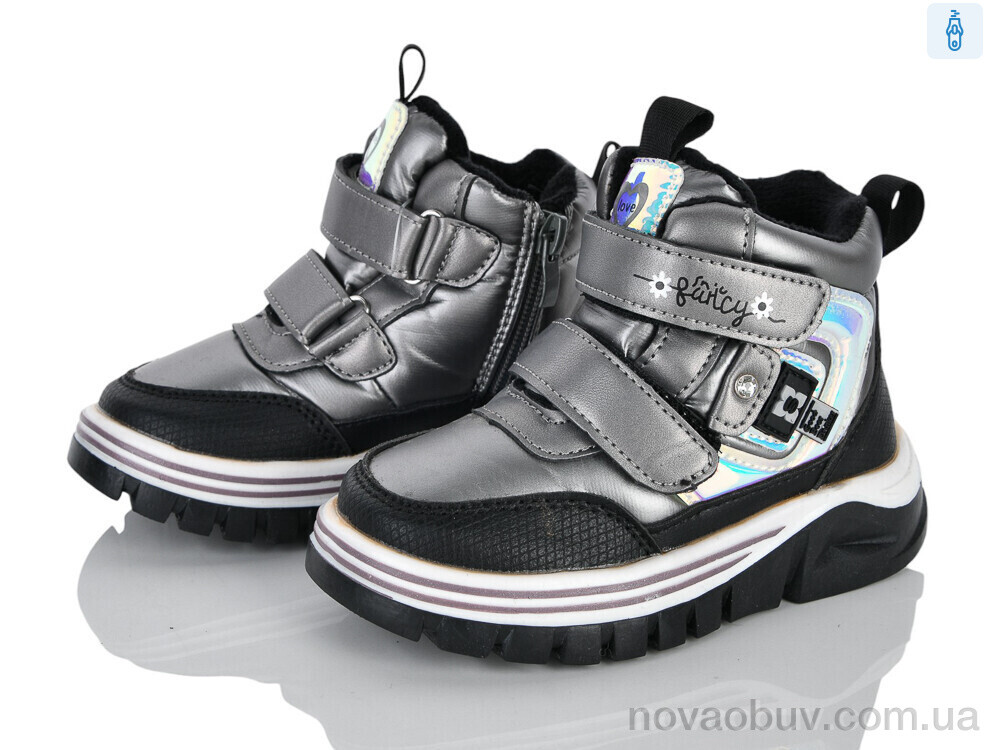 Черевики Xifa kids 6970-8