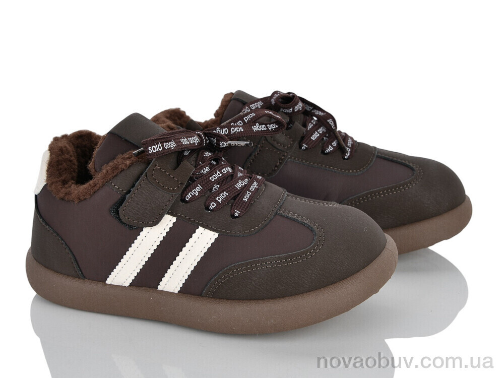 Кросівки Xifa kids M7-05