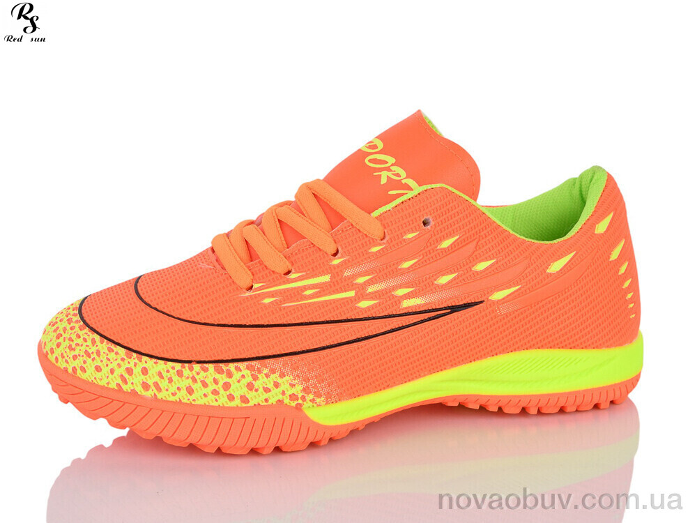 Футбольне взуття Red Sun FB170