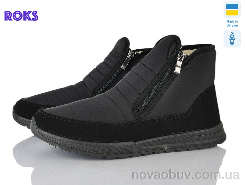 Дутики Roks 4236