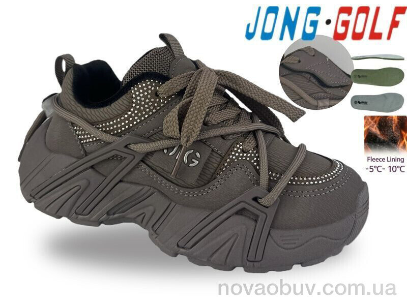 Кросівки Jong Golf C31099-4