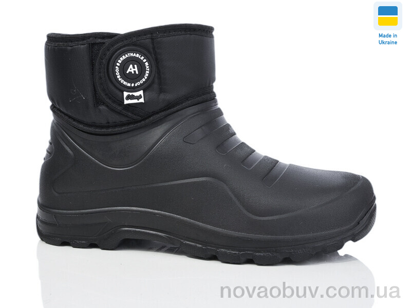 Чоботи з піни Lot Shoes Olimp Б02 чорний