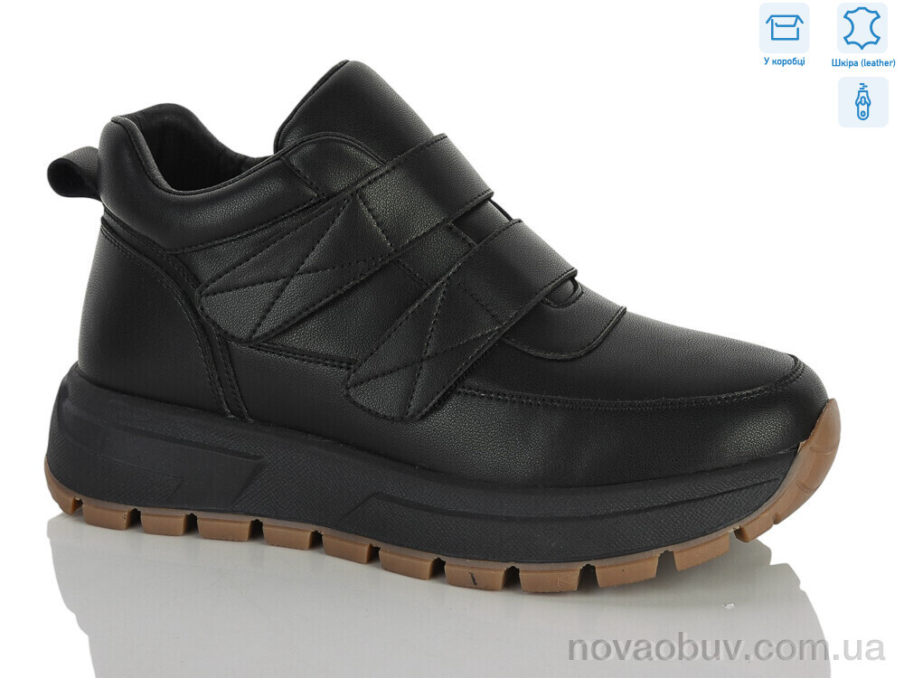 Черевики MD-GRESSO-LUNASTEP 26-ZHF7837-1A