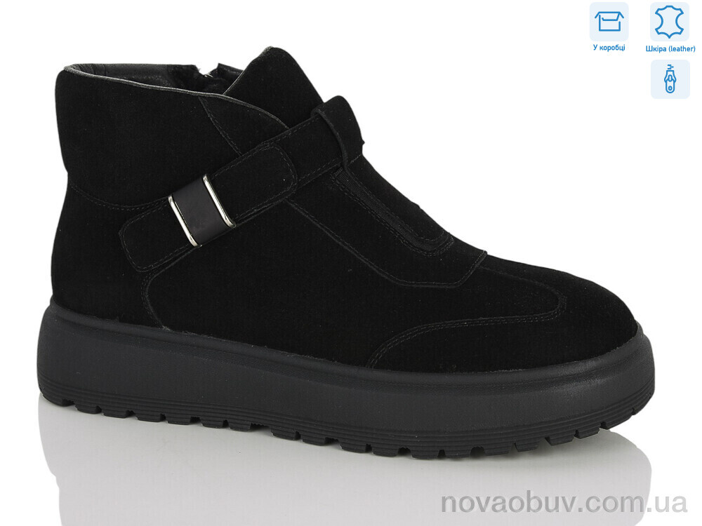 Черевики MD-GRESSO-LUNASTEP 26-ZHF7852-1