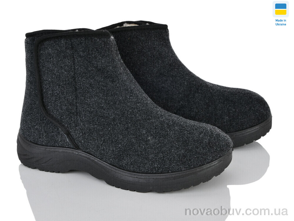 Бурки Paolla 511 сірий