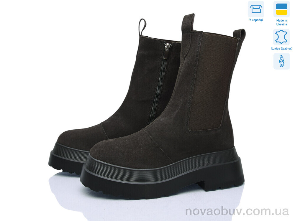 Черевики Ailinda 382-44M