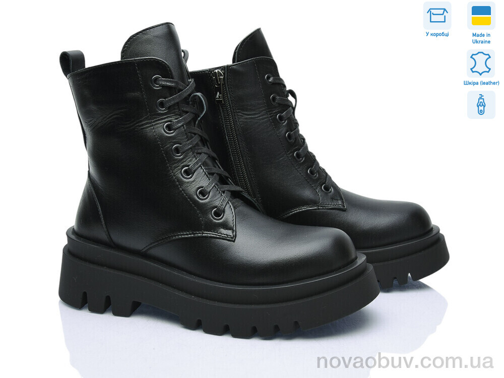 Черевики Ailinda 526-2M