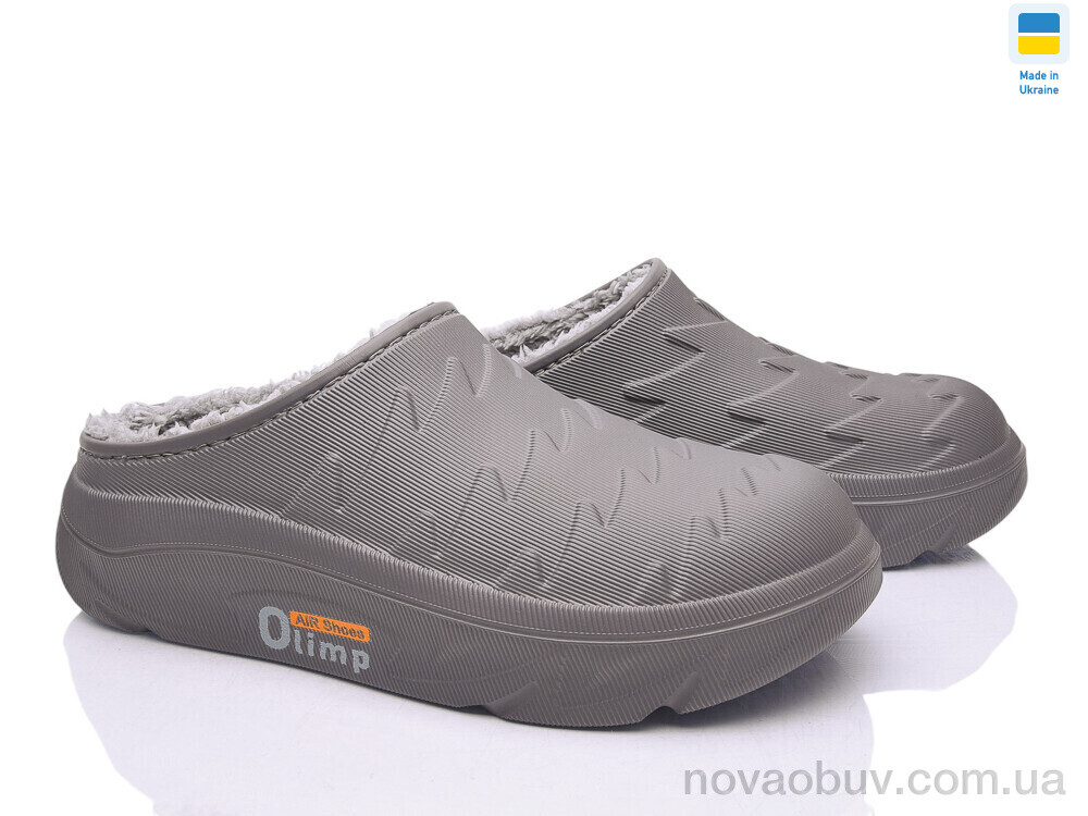 Сабо Progress Олімп сабо 22 сірий