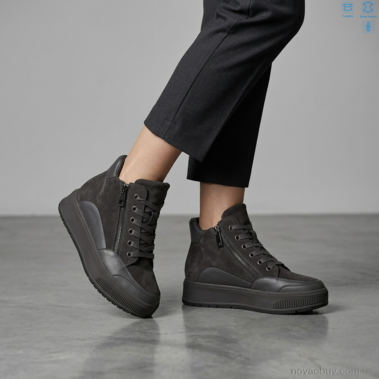 Черевики MD-GRESSO-LUNASTEP 26-ZHF7851-6