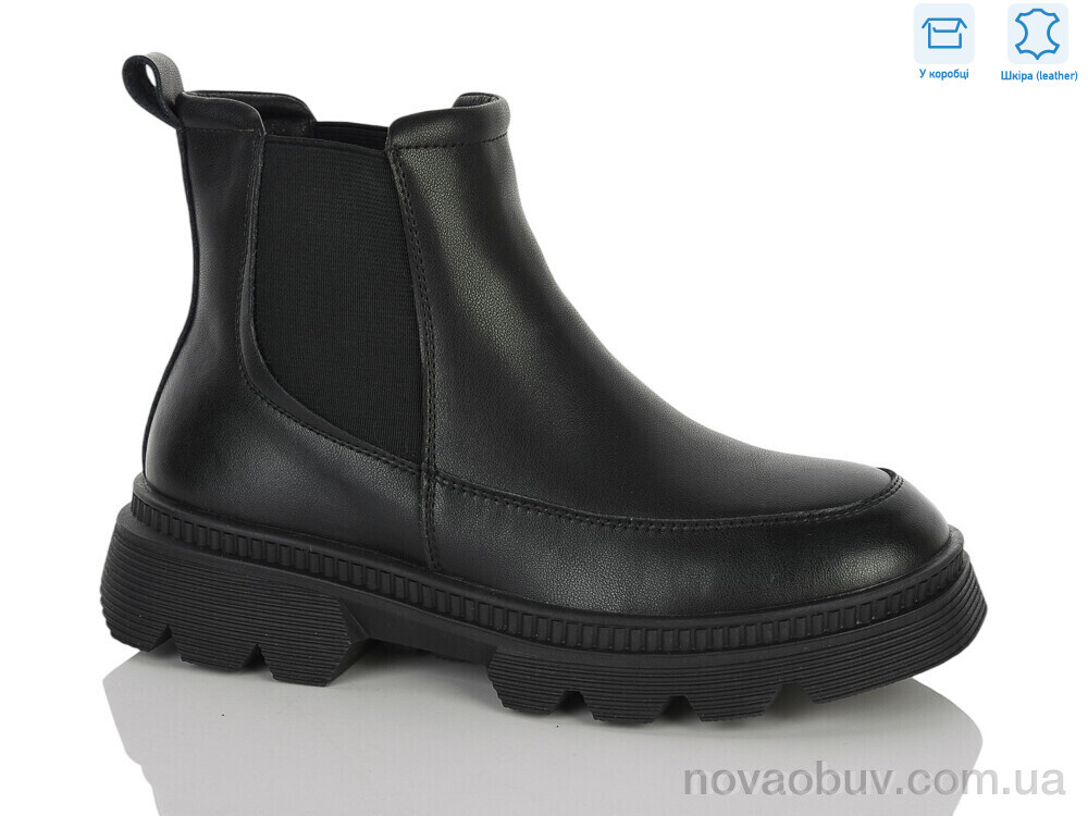 Черевики MD-GRESSO-LUNASTEP 26-ZHF7827-1