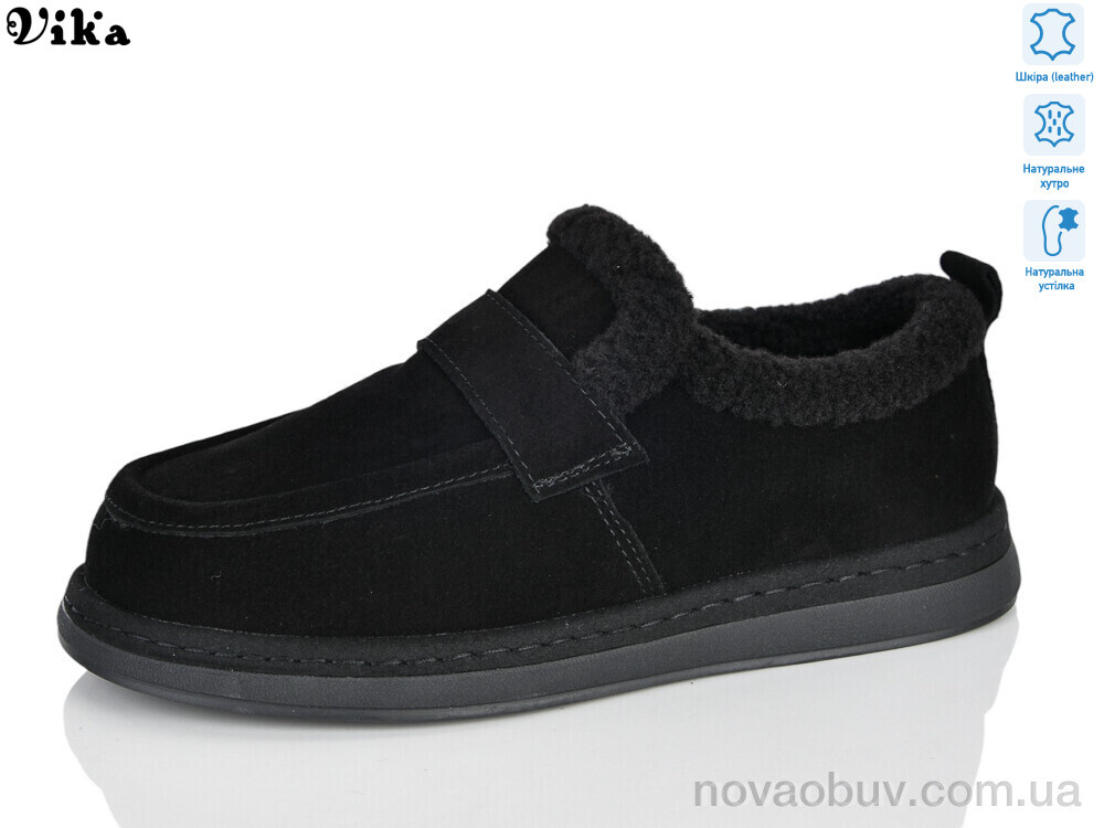 Туфлі VIKA-Limani D792