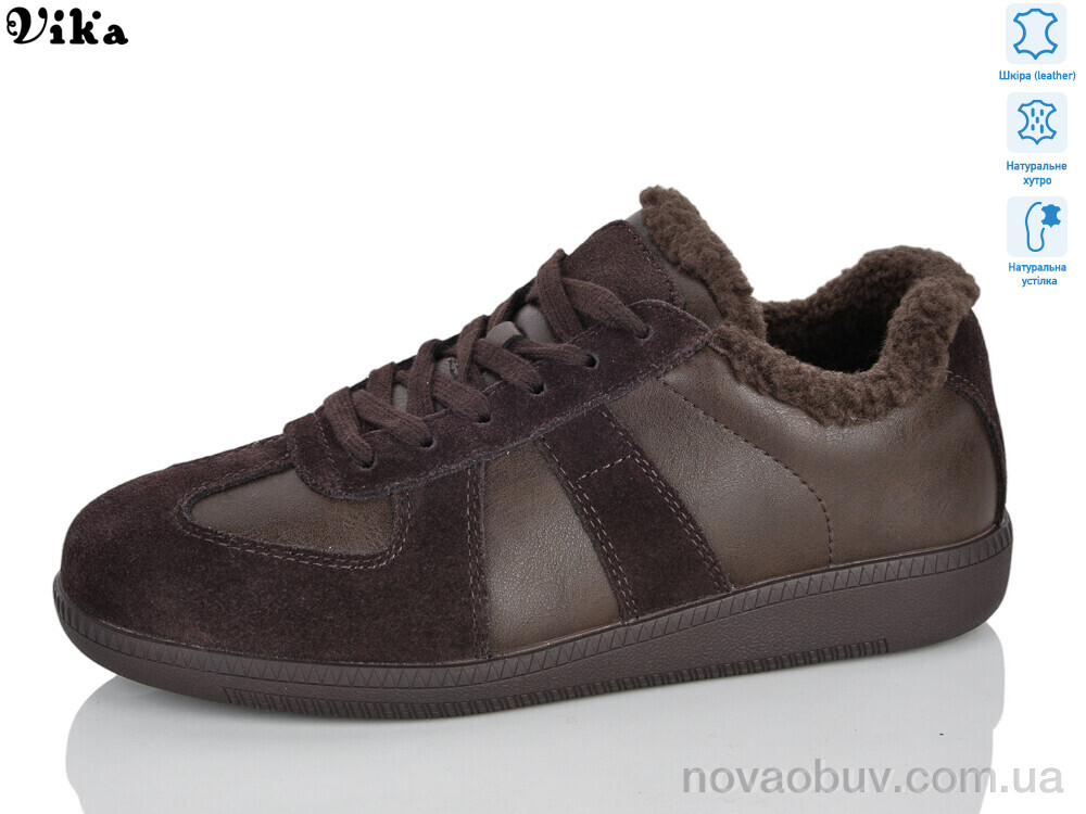 Кросівки VIKA-Limani D750