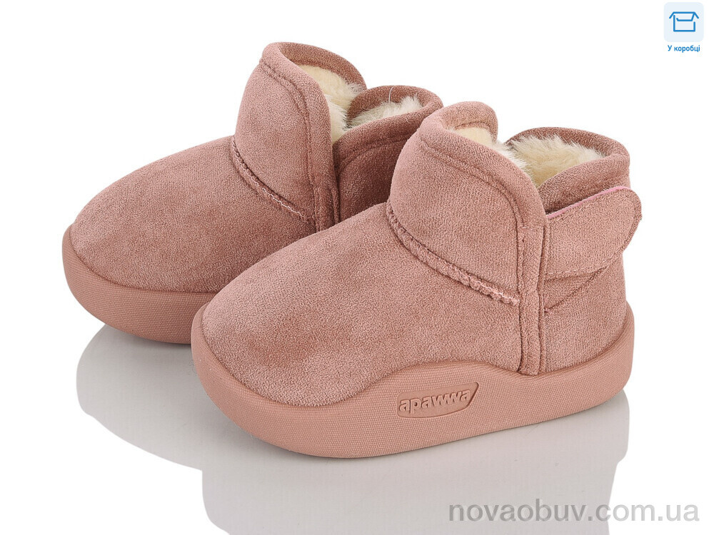Уги Clibee-ShoSho C5509P pink