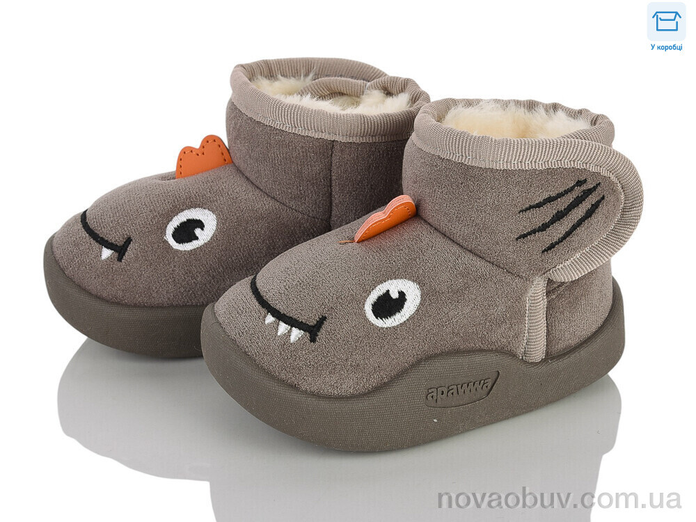Уги Clibee-ShoSho C5500P grey