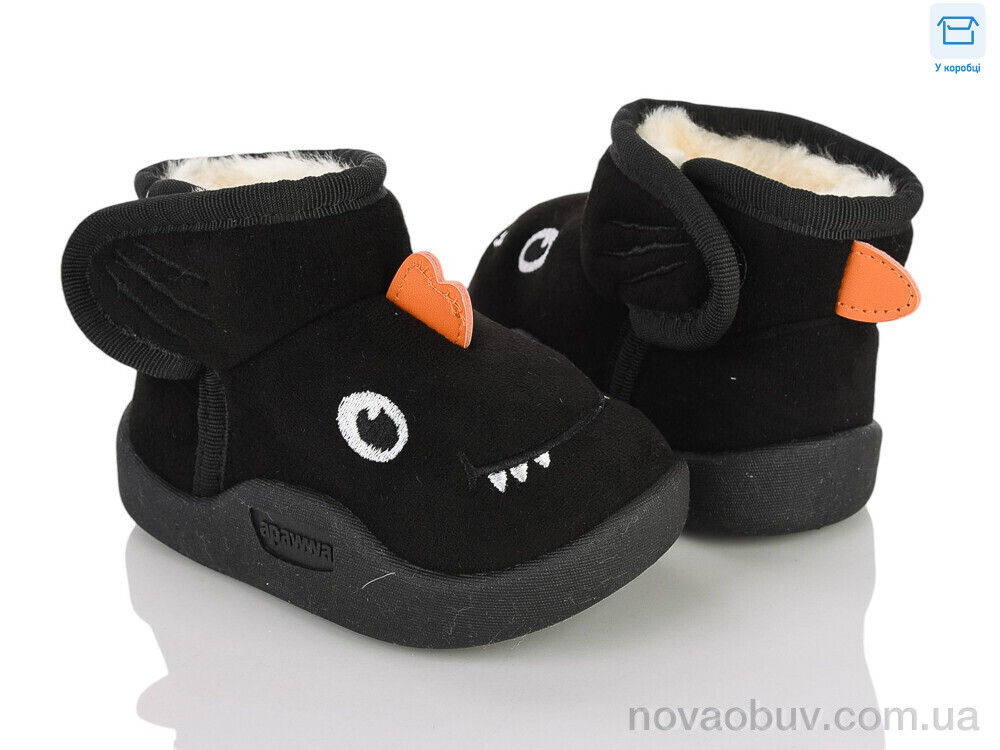 Уги Clibee-ShoSho C5500P black