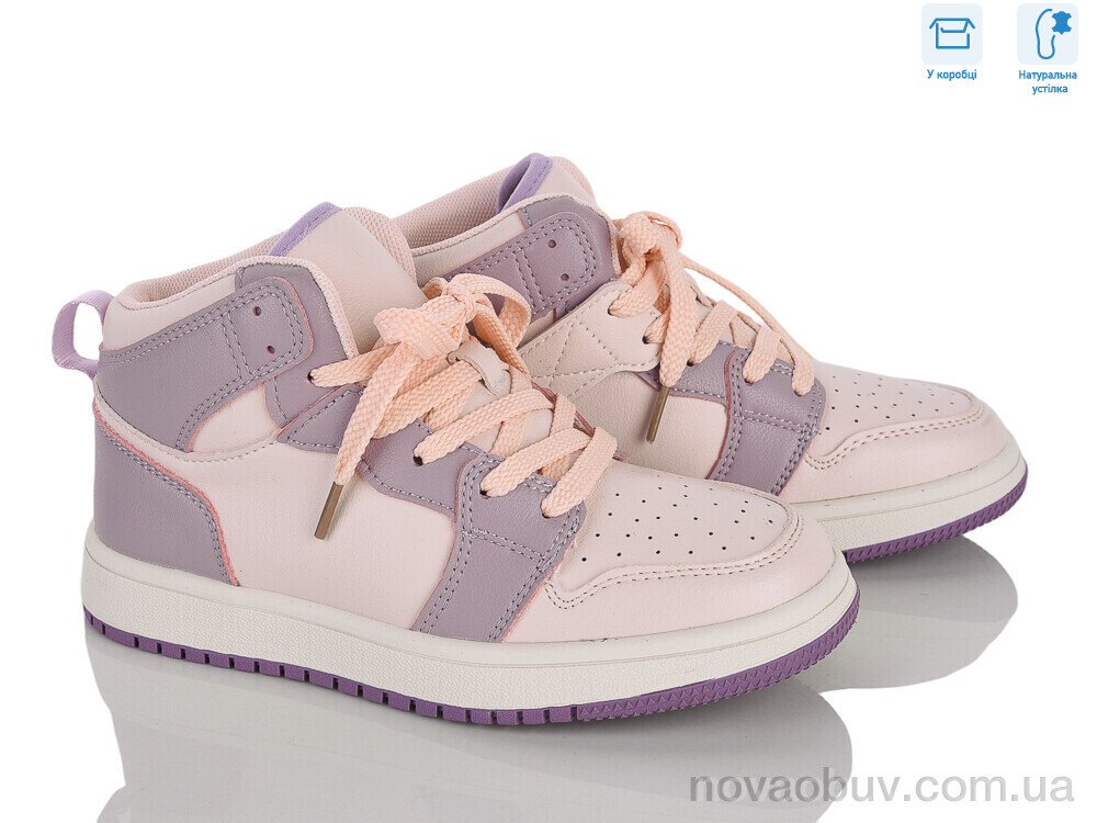Кросівки Clibee-ShoSho TC829 pink-purple