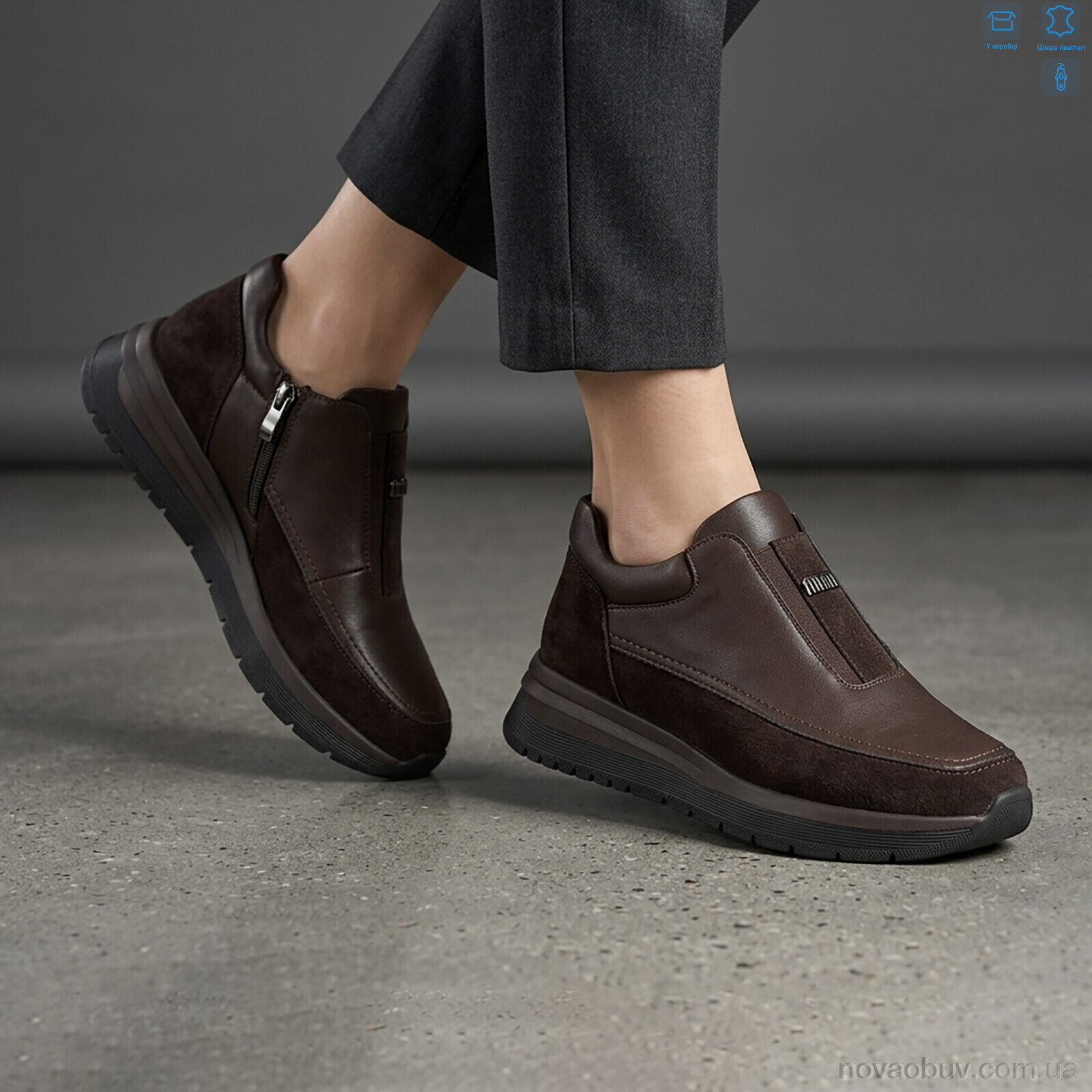 Черевики MD-GRESSO-LUNASTEP 26-ZHF7839-15