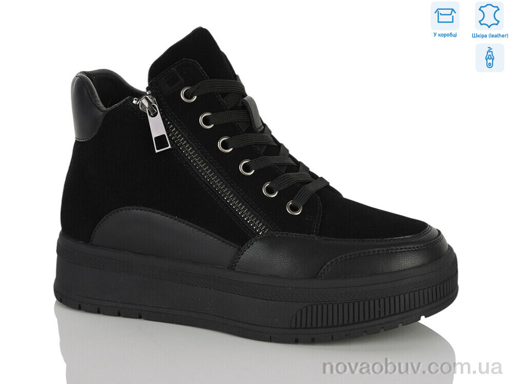 Черевики MD-GRESSO-LUNASTEP 26-ZHF7851-1
