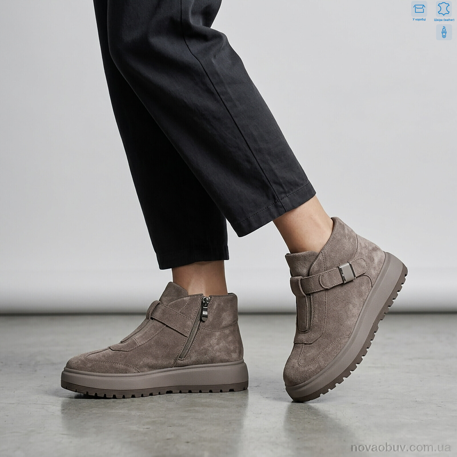 Черевики MD-GRESSO-LUNASTEP 26-ZHF7852-15