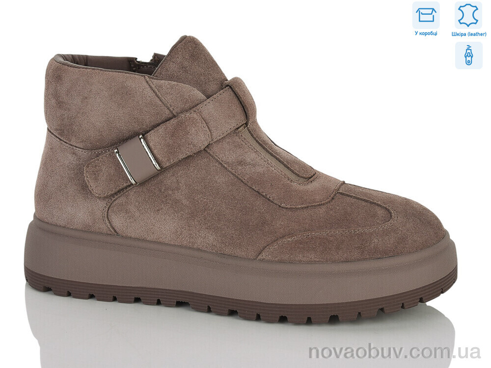 Черевики MD-GRESSO-LUNASTEP 26-ZHF7852-15