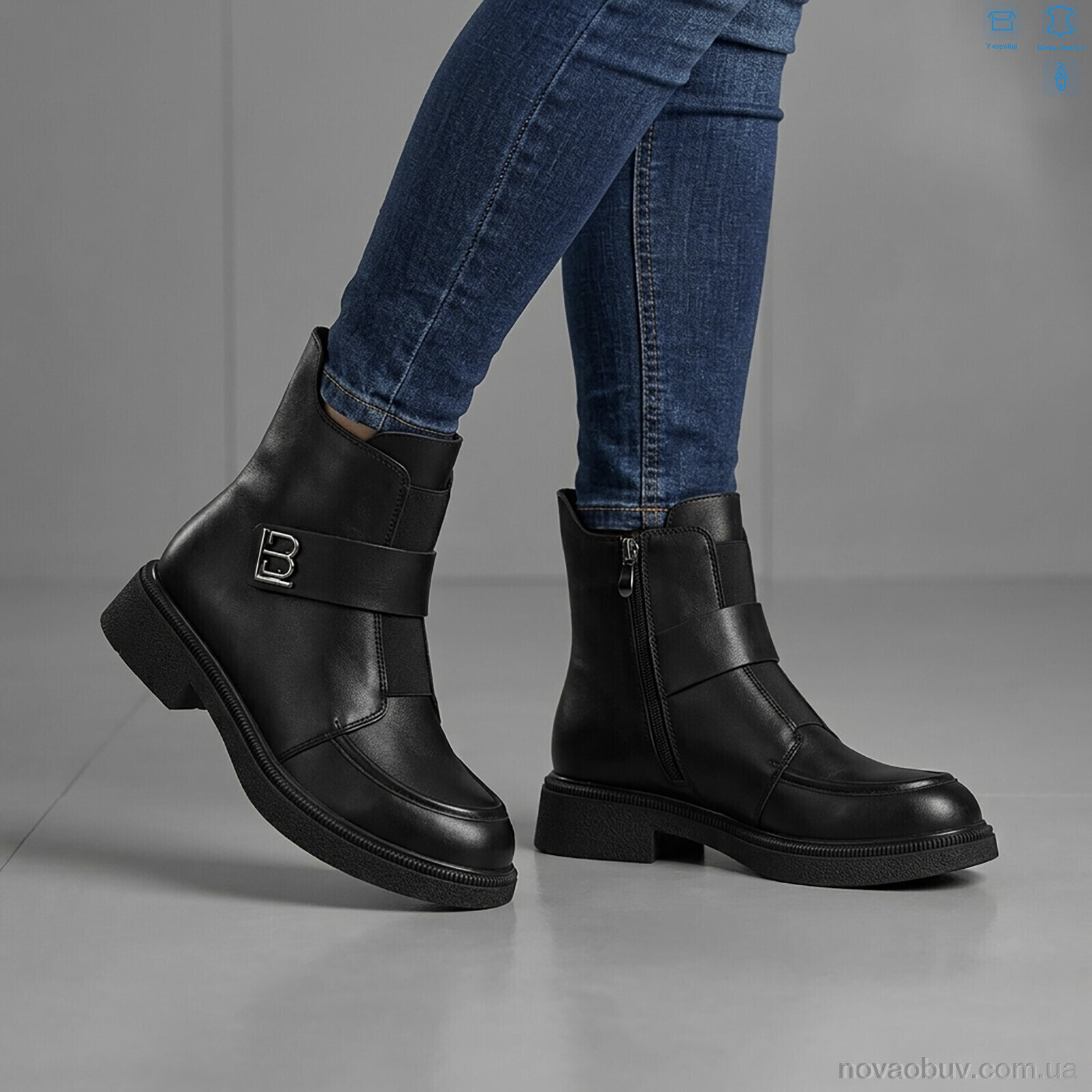 Черевики MD-GRESSO-LUNASTEP 26-ZHF7832-1
