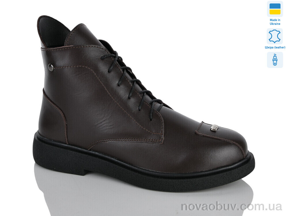 Черевики Sali 2526 корич.к. зима