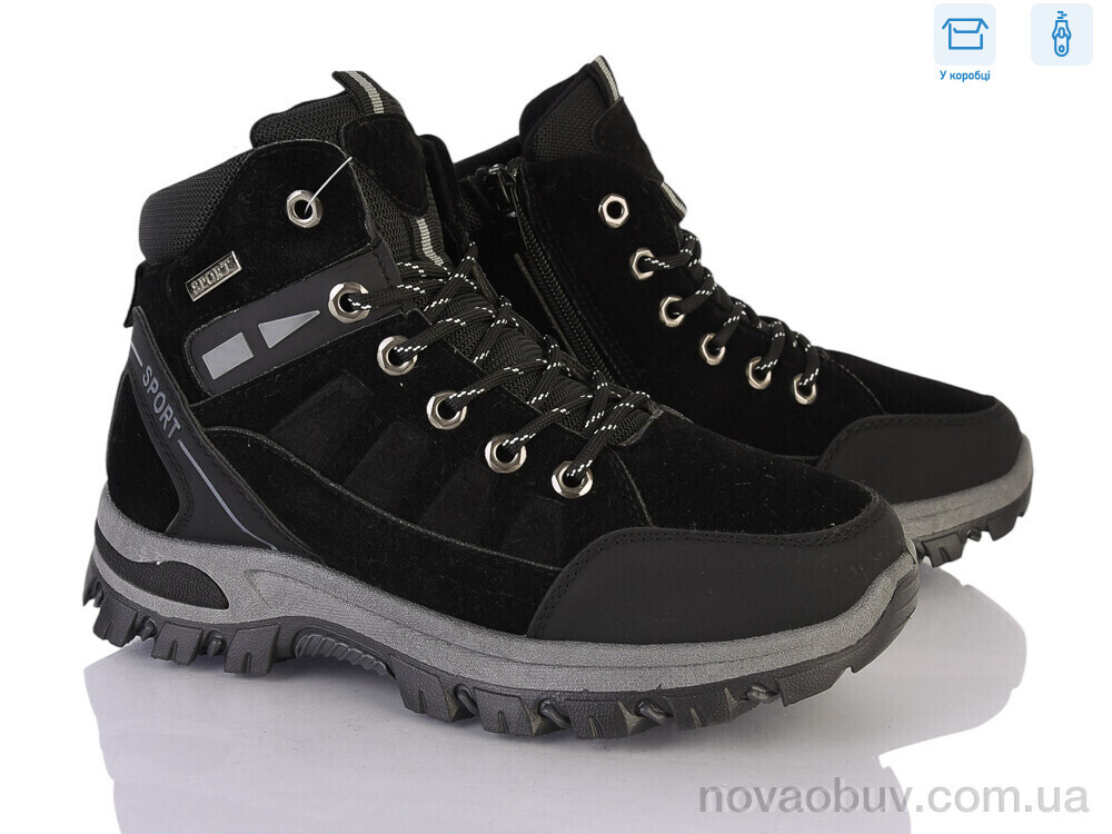 Черевики Pryama Vigoda 4608-D6976-1