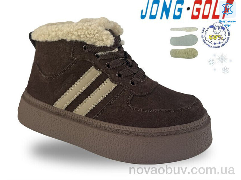 Черевики Jong Golf B40739-4