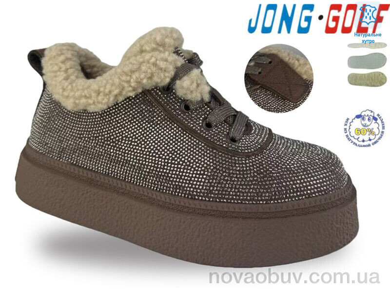 Кросівки Jong Golf B40741-24