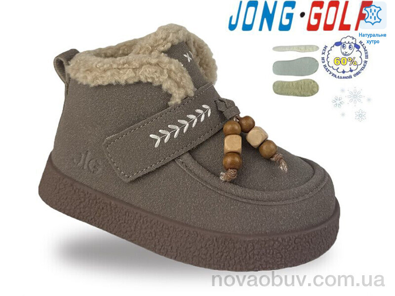Черевики Jong Golf B40773-3