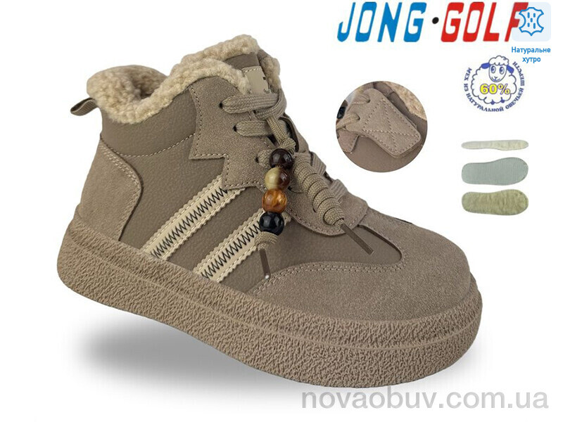 Черевики Jong Golf C40709-3