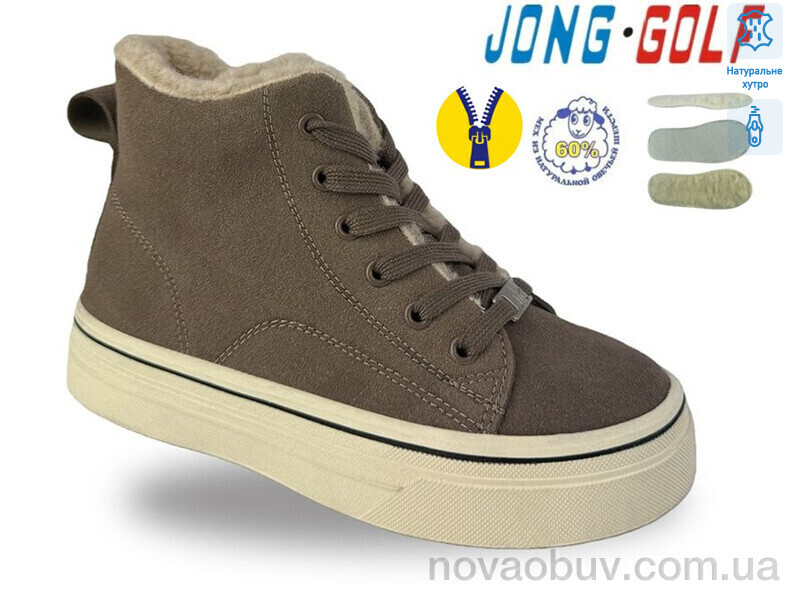 Черевики Jong Golf C40738-3