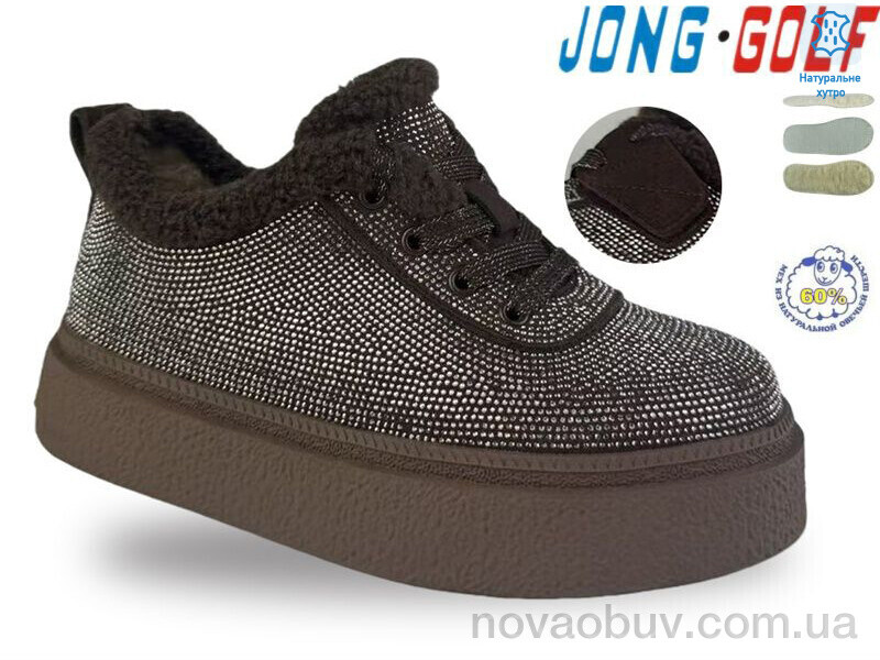 Кросівки Jong Golf C40742-4